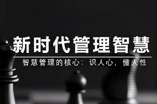 背靠背！奥纳纳1月15日踢完热刺去国家队，喀麦隆1月16日踢几内亚