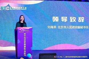 恭喜！罗伊斯与妻子迎来第二个孩子：欢迎来到这个世界